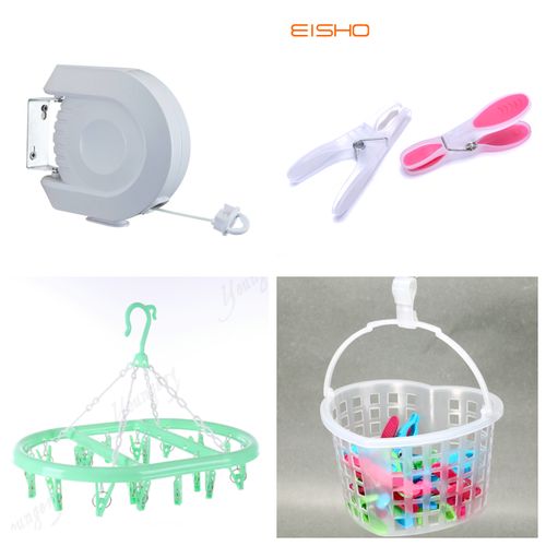EISHO Laundry Accessaries – Clothes Peg/ Peg Hanger/ Washing Line/ Wool Ball